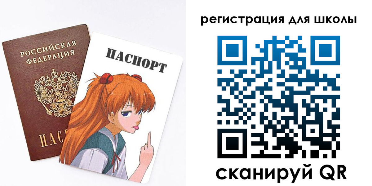 временная регистрация собственник в Кирово-Чепецке